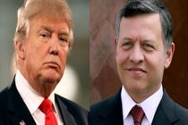 شاه اردن از دونالد ترامپ تشکر کرد 