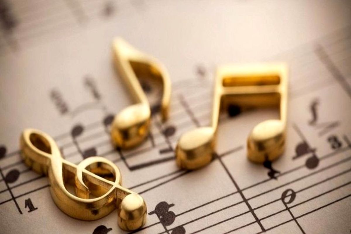 سند ملی موسیقی