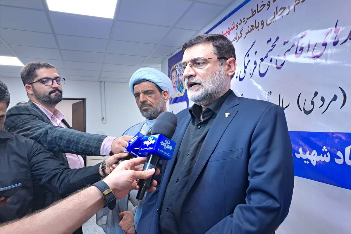  قاضی زاده