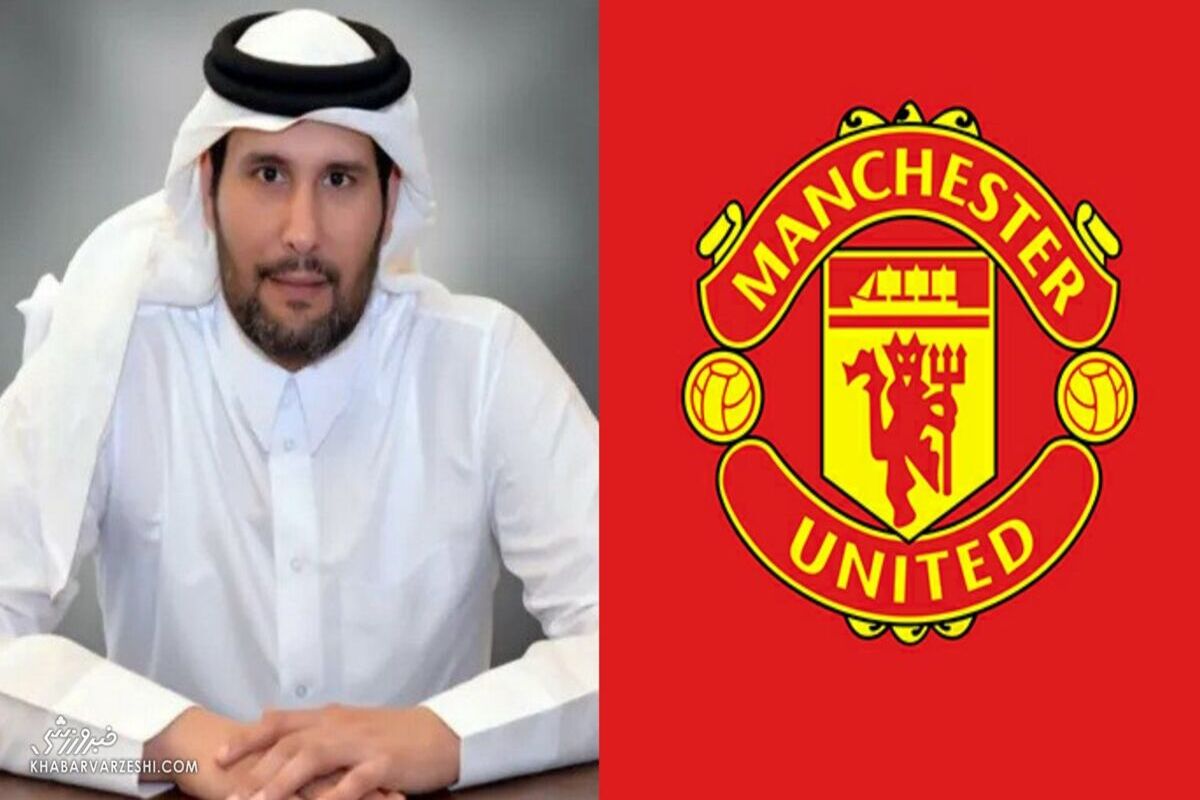 قطر