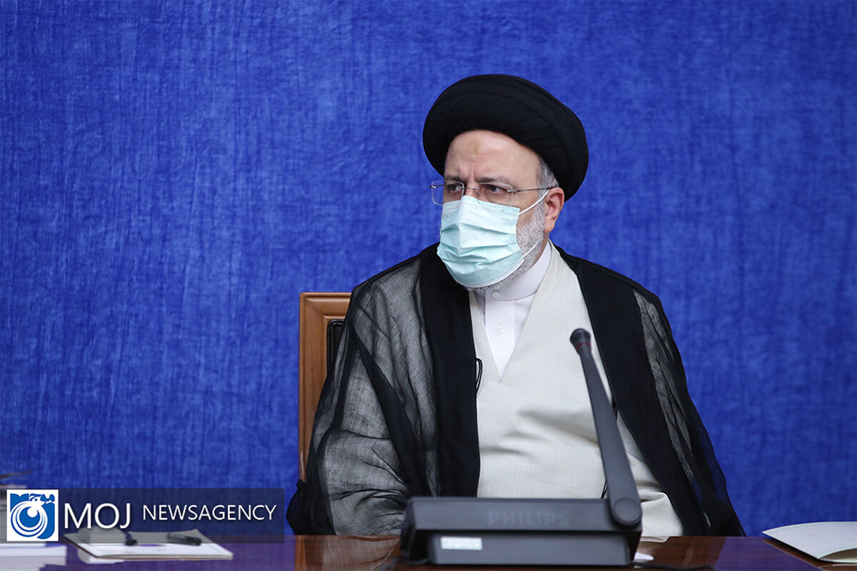 رییسی