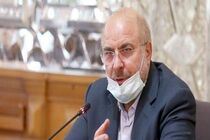 اگر بخواهیم جوامع، متوازن باشند باید از توانایی بالقوه زنان کمک گرفته شود