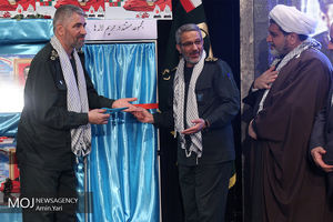 کنگره ۱۴ هزار شهید جامعه کارگری کشور