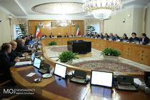 آیین‌نامه اجرایی نحوه پرداخت یارانه‌ سال ۹۷ در هیات دولت تصویب شد