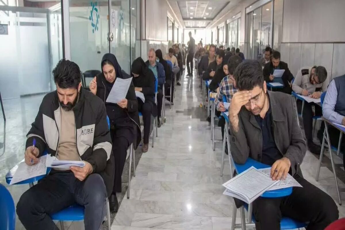 آزمون دهیاری