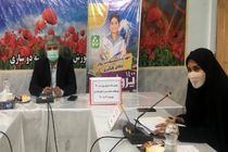 پروژه مهر حاصل تفکر جمعی برای ارتقاء آموزش و پرورش است