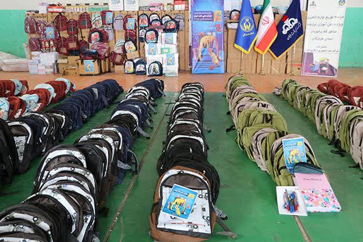 توزیع بسته های حمایتی 