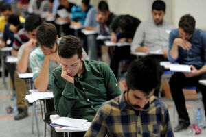 شرکت بیش از 23 هزار داوطلب کنکور سراسری در اردبیل