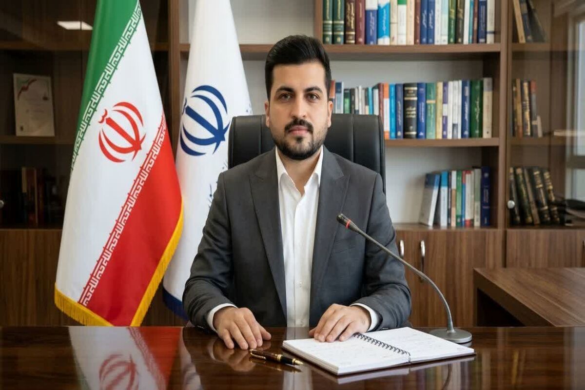 مشاغل فصلی