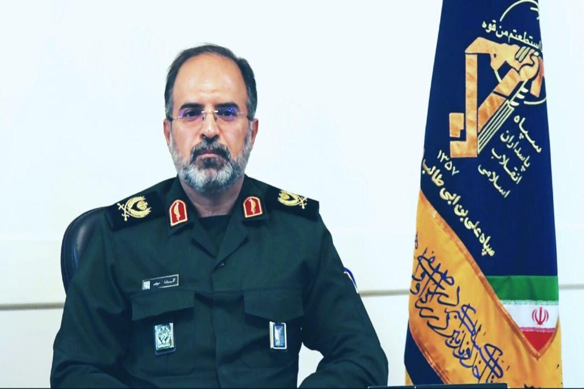 موحد