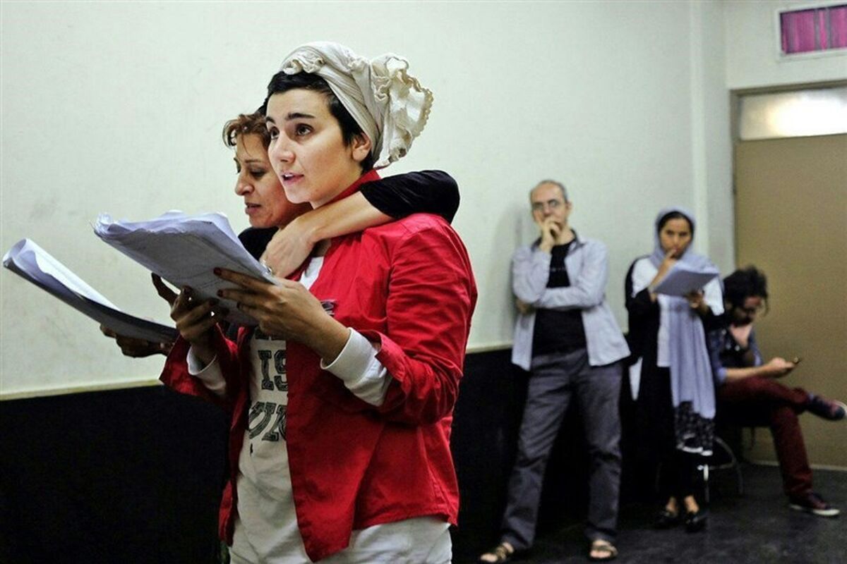 نمایش ارسن