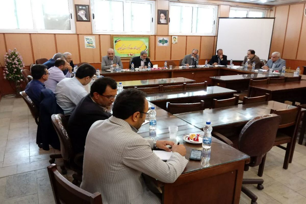 کمیسیون نظارت استان