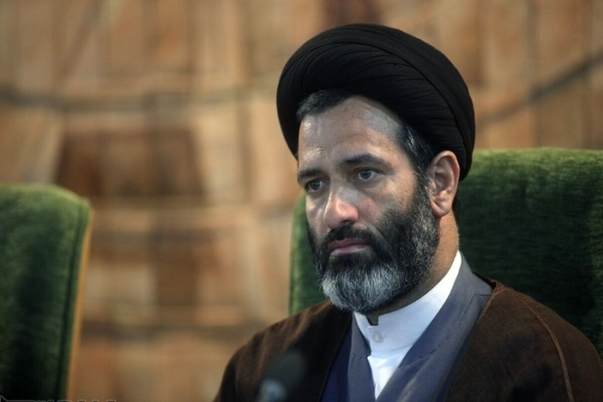 حسینی کیا
