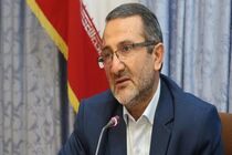 کمک 30 میلیارد ریالی موسسات خیریه به مددجویان اردبیلی
