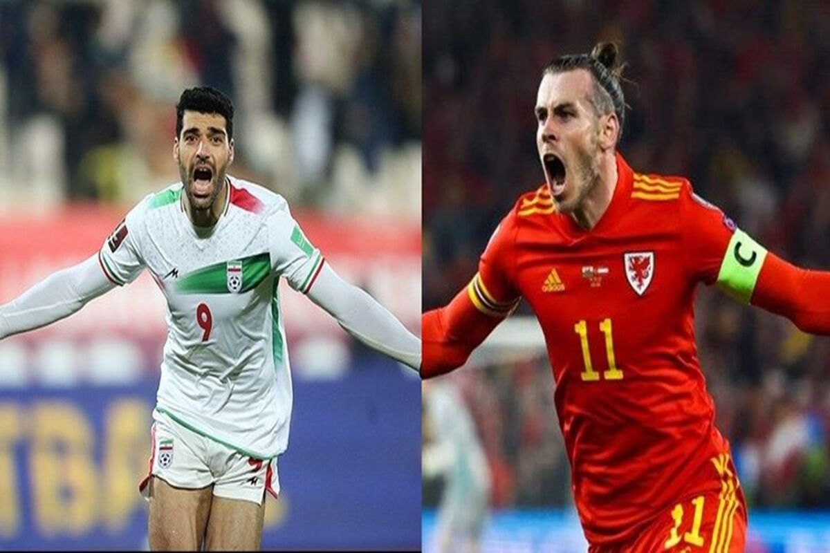 جام جهانی