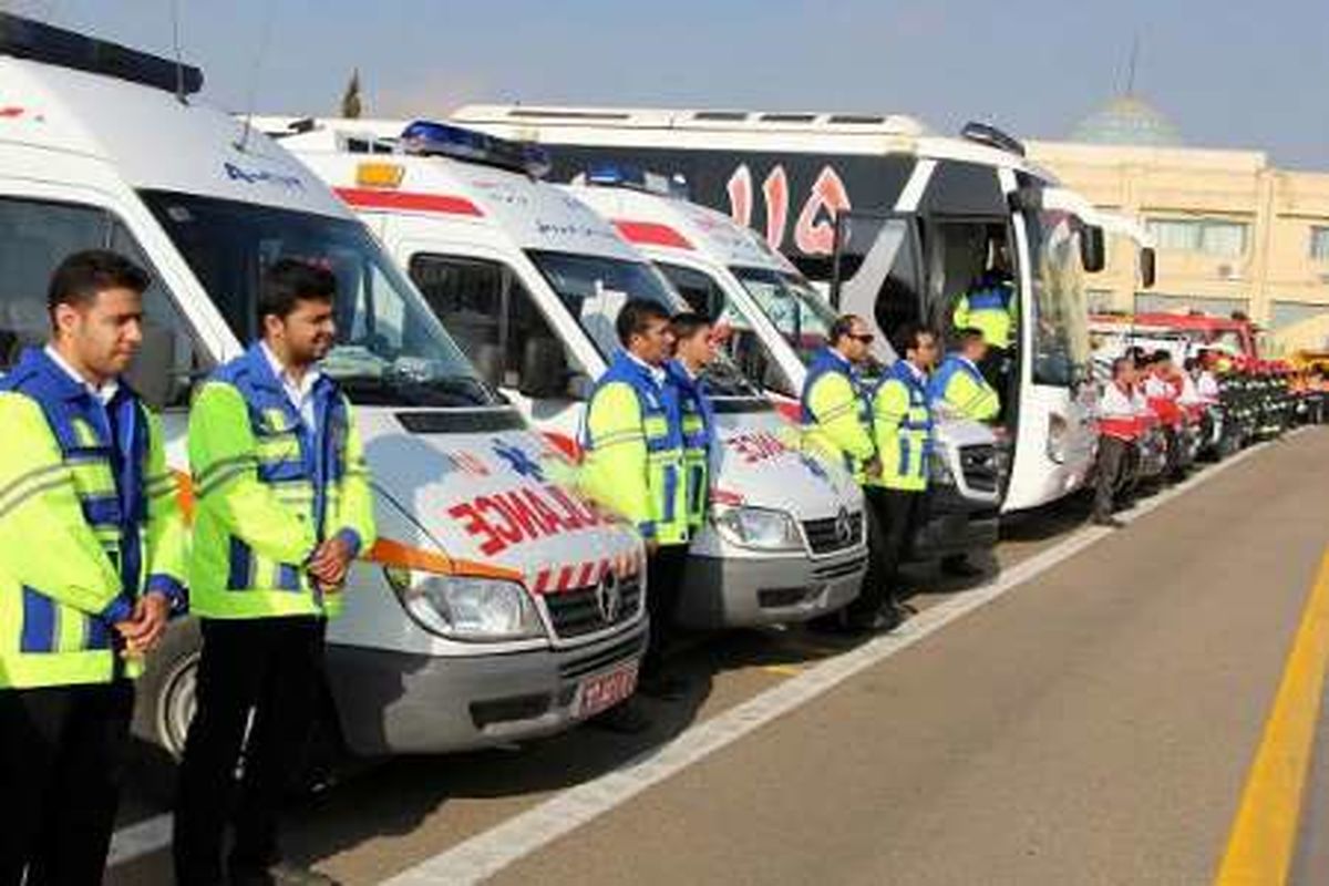 اصفهان- فوریتهای پزشکی