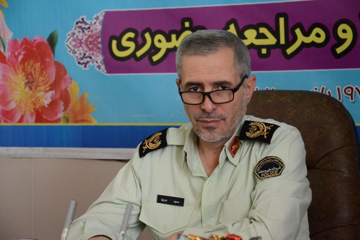 سردار مسعود خرم نیا
