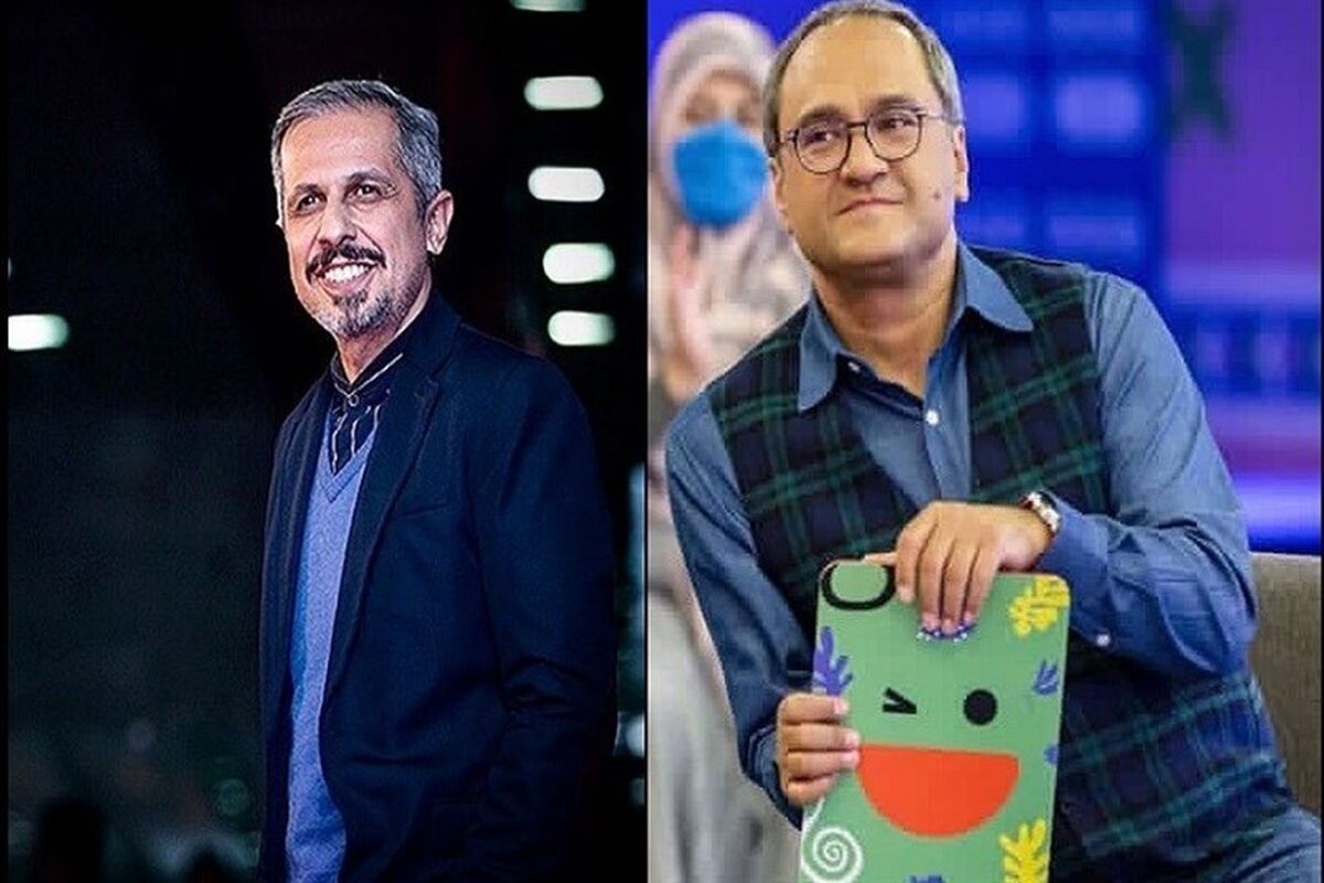 رامبد جوان و جواد رضویان