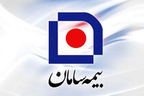 آمادگی بیمه سامان برای جذب نخبگان حوزه علوم داده