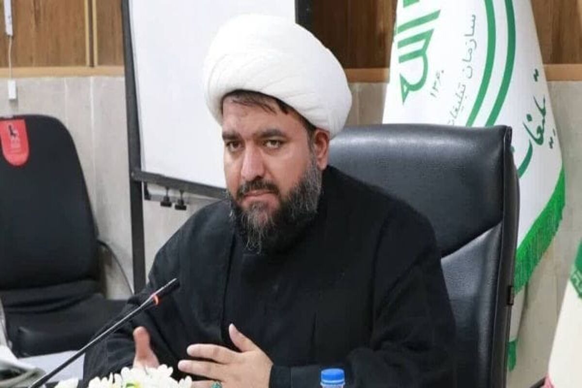 سازمان تبلیعات اسلامی هرمزگان 
