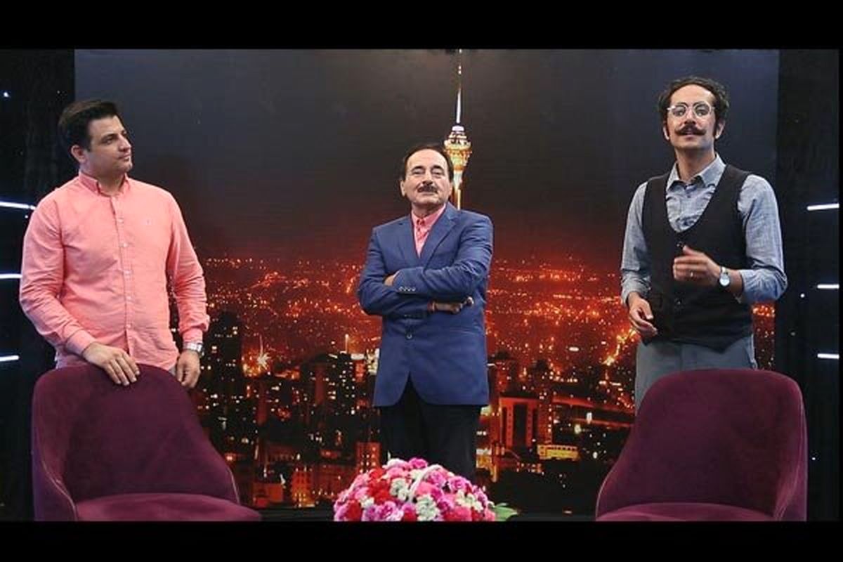 در جریان باش