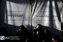 امروز با حضور مجاوران و زائران، مراسم باشکوه دعای عرفه در حرم امام‌رضا (ع) برگزار می شود