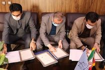 انعقاد تفاهمنامه 7 ماده‌ای بین دادگستری و شرکت مخابرات منطقه اصفهان 