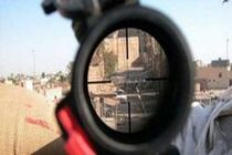 Israeli's new heinous crime in Gaza