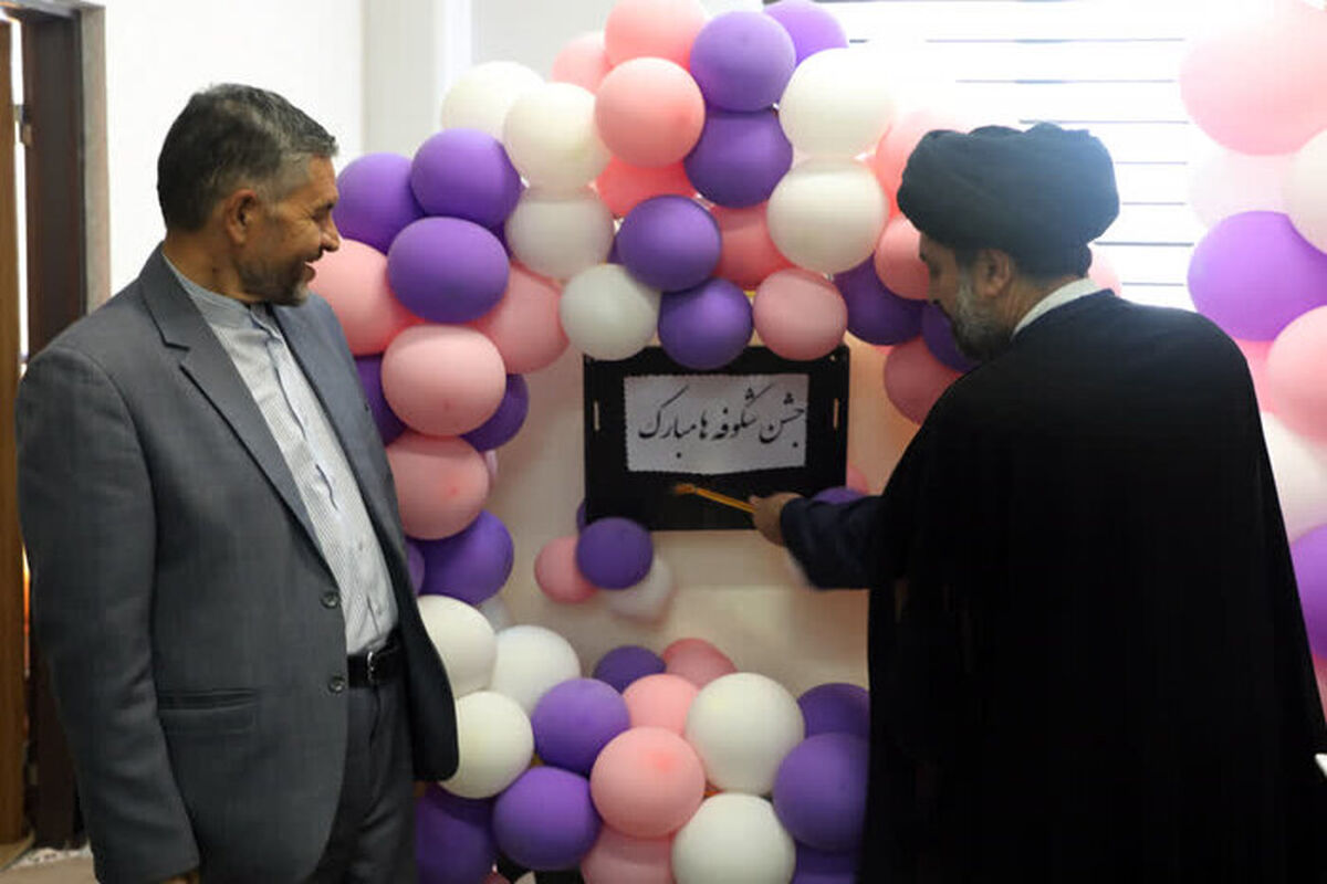آموزش‌وپرورش قم