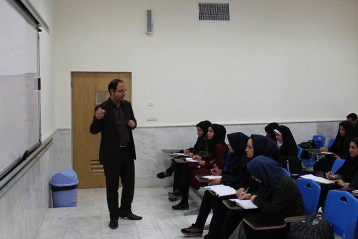 اعضا هیات علمی