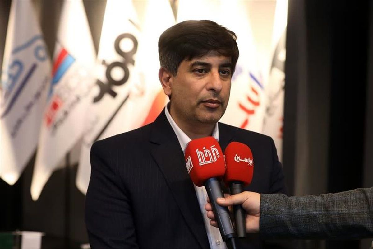 فولاد مبارکه اصفهان