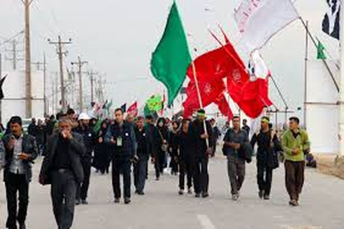 اربعین