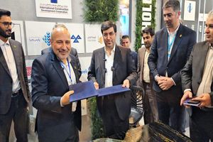 هفت تفاهمنامه همکاری با منطقه آزاد ماکو در نمایشگاه IRAN EXPO 2024

