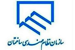 رکود صنعت ساختمان، اشتغال مهندسان گلستانی را مشکل کرده است