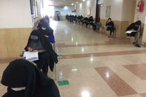 رقابت ۳۴۶ داوطلب در آزمون تبدیل وضعیت آموزش و پرورش در یزد