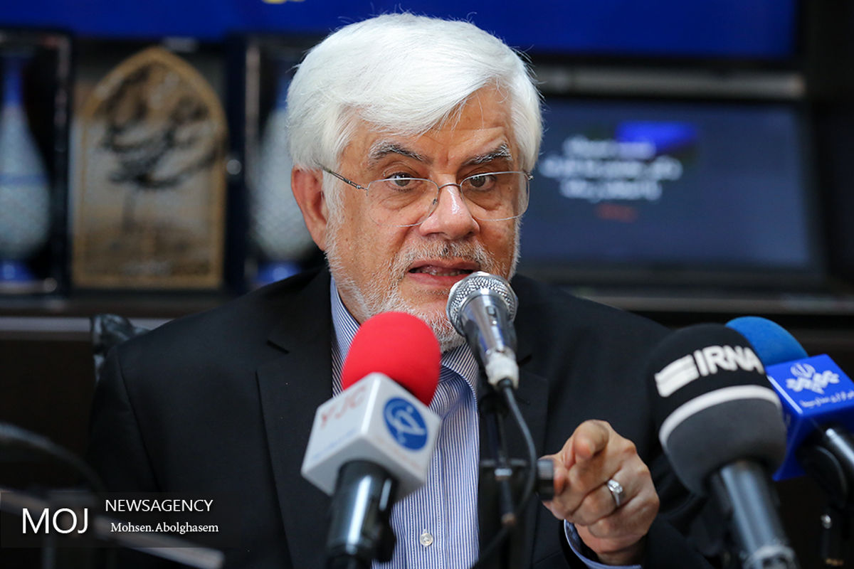 محمدرضا عارف نماینده مجلس شورای اسلامی