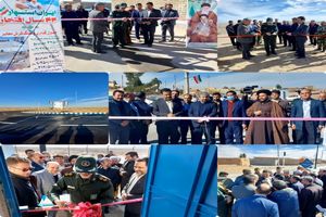 3 طرح در شهرستان آران و بیدگل افتتاح و کلنگ زنی شد