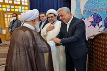 همایش تجلیل از برترین های بقاع متبرکه