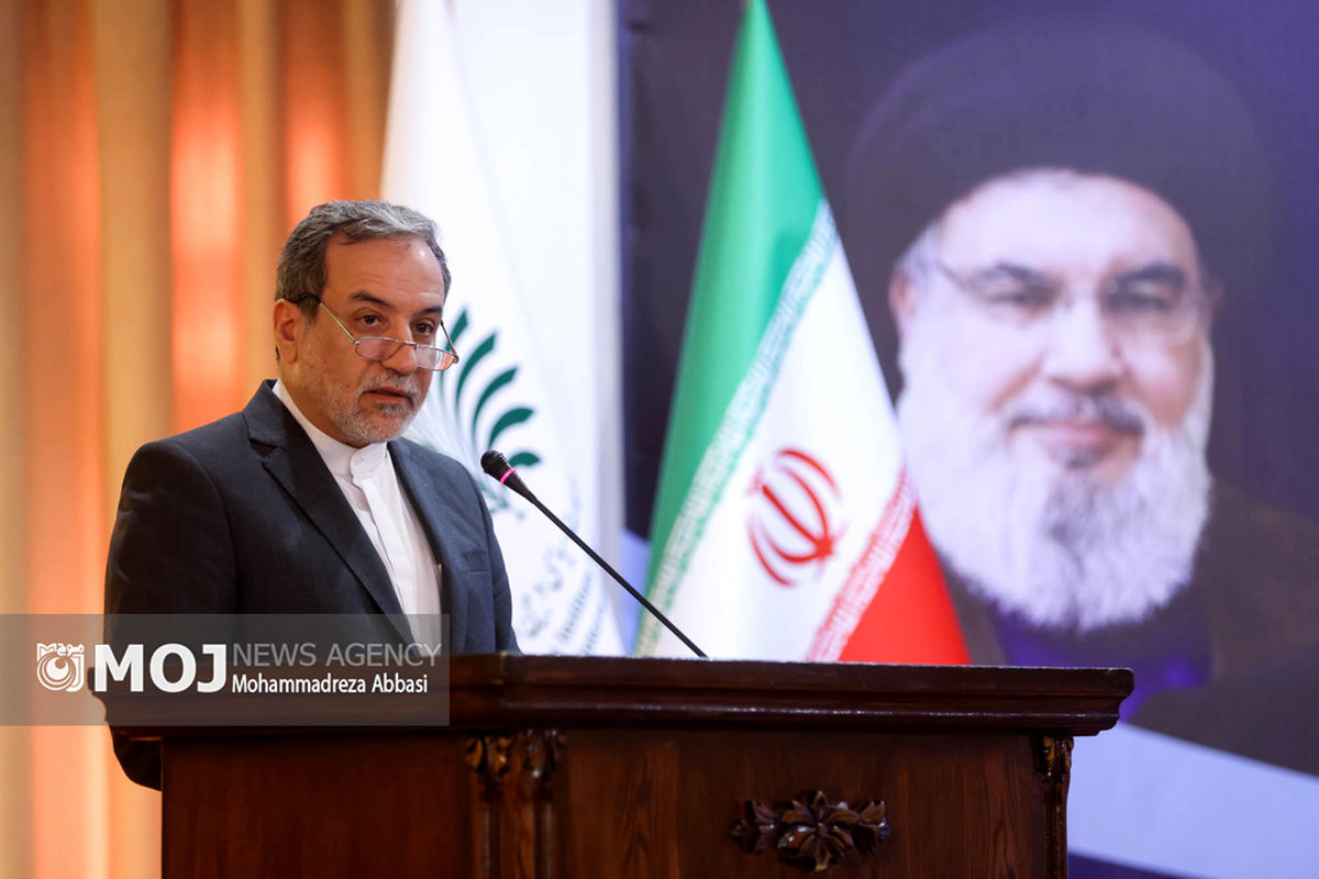 نشست طوفان الاقصی:آغاز نصرالله