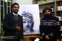 رونمایی سومین آلبوم موسیقی هادی فیض‌آبادی