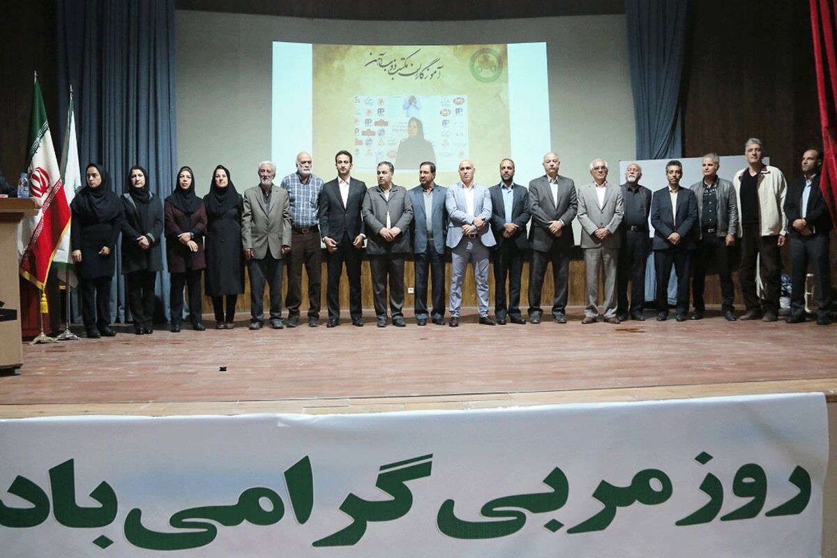 باشگاه ذوب‌ آهن اصفهان
