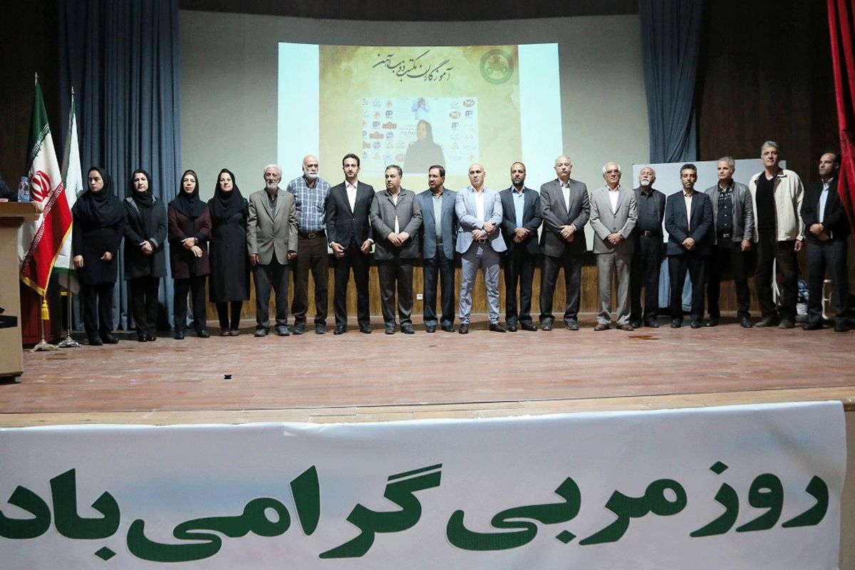 باشگاه ذوب‌ آهن اصفهان