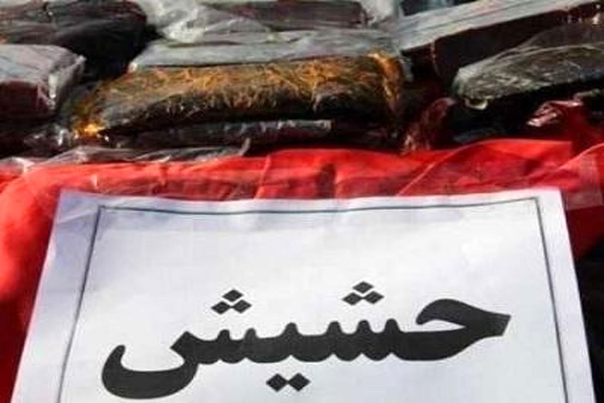 اصفهان- کشف قاچاق