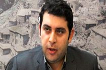 امروز یونسکو درباره پرونده ثبت جهانی شدن هورامان تصمیم گیری می کند