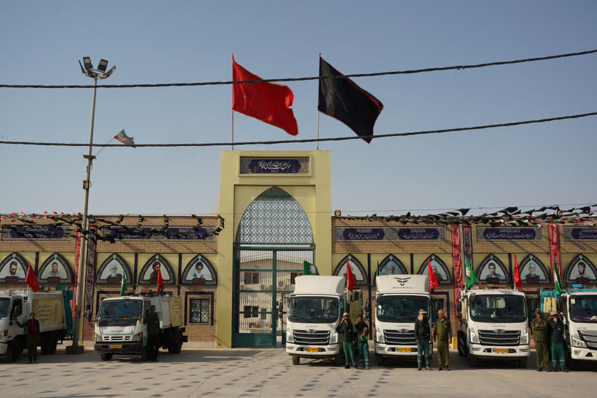 شهرداری شیراز 