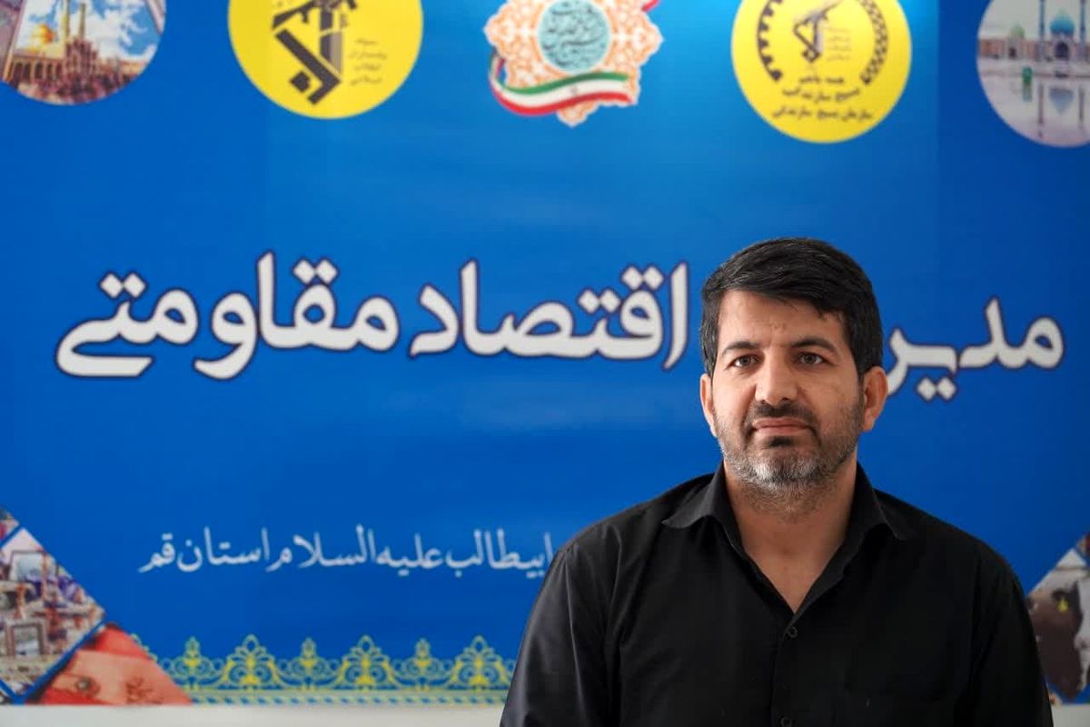 محمد علی محمدی