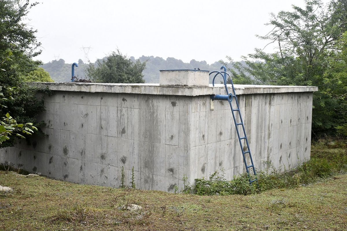 آبفا مازندران