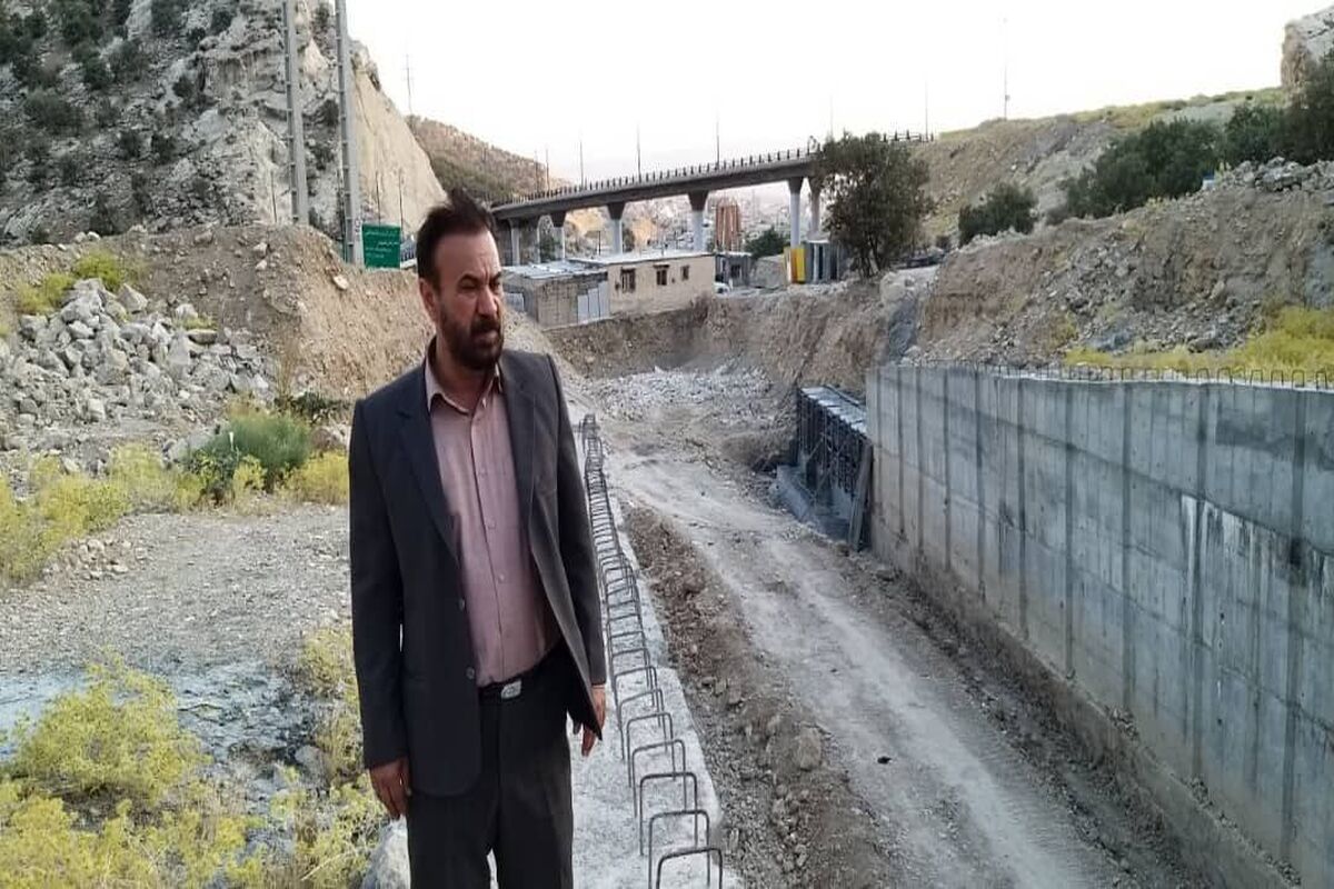 ستاد بحران