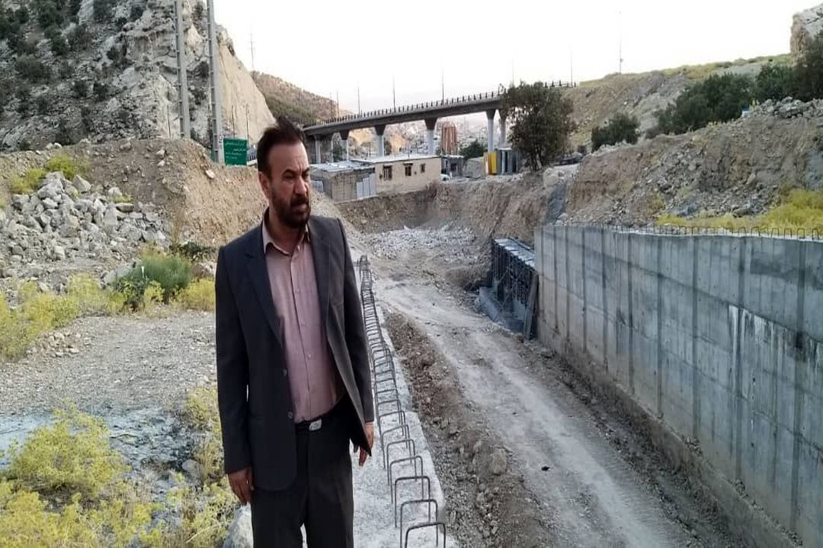 ستاد بحران