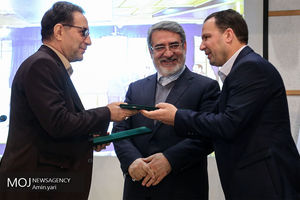 یکصدمین سالگرد تاسیس ثبت احوال کشور 